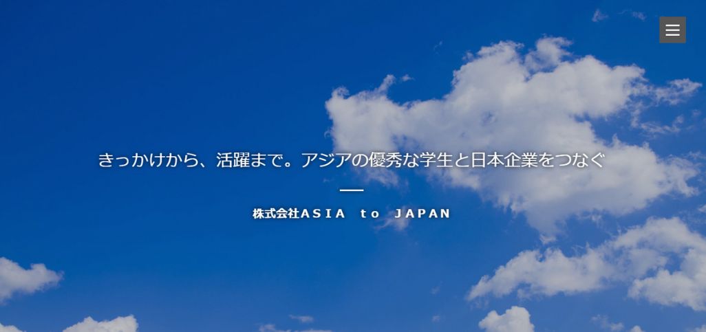 5. Asia to Japan