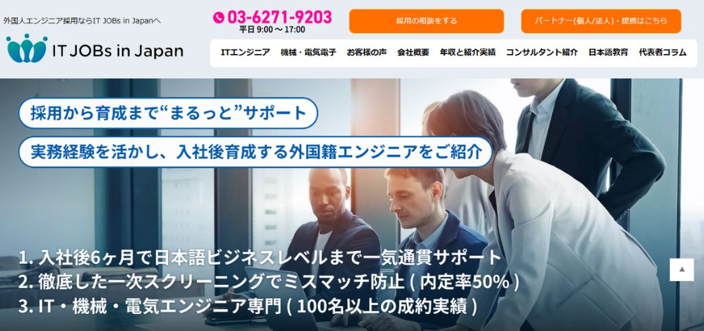 20. IT JOBs in Japan
